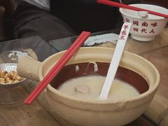 -芋包王闽南茶楼(八市店)