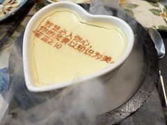 -彩虹之约•淮扬家宴(亚运村店)