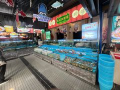 -邑家人·山水四合院