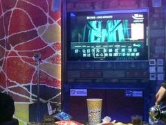 -格莱美量贩式KTV(奥帆店)