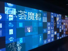 -上海体育博物馆