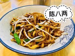 -阿彬生炒牛肉面(解放路店)