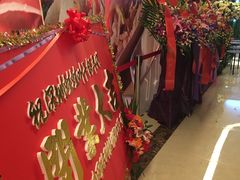 -蛙蛙叫·干锅年代(钻石广场店)