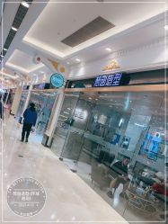 -梵创造型