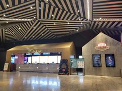 -百丽宫影城(IMAX万象城店)