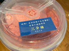 -阿嬷手作(南宁百盛印象城店)