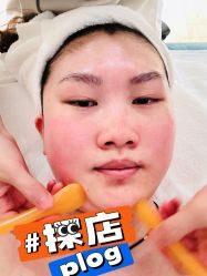 -香秀空间科技抗衰·美容中心