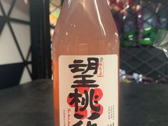 -盒马鲜生(杭州运河上街店)