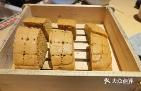 Guangdong-style Handmade Malagao