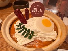 -捌川(武汉天地壹方购物中心店)