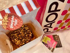 -PAOPAO Bakery&Café(港汇店)