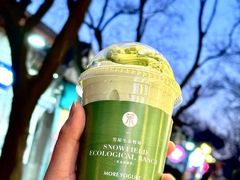 -姚记炒肝店(鼓楼店)