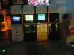 android_upload_pic-万达影城(涪城万达广场激光IMAX店)