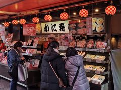 -蟹道乐(道顿堀本店)