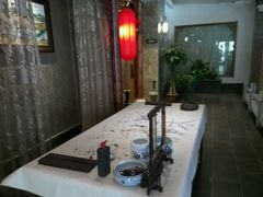 -碧露轩·大益茶体验馆(镇江路店)
