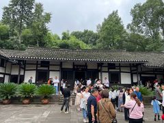 -邓小平故里