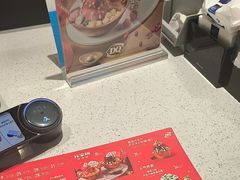 -DQ·蛋糕·冰淇淋(嘉兴南湖万达店)