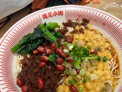 -遇见小面(站西路店)