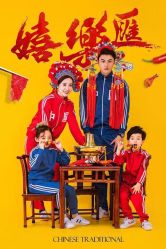 点击看大图 -尤尼可国际影像(万源分店)