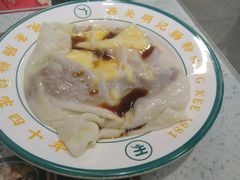 韭黄牛肉肠-西关明记肠粉(荔枝湾店)