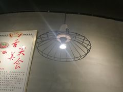 大堂-古乐牛香·鲜牛肉牛杂火锅(五一中路店)