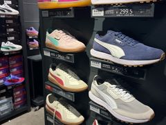 -PUMA品牌自营折扣店(百联奥特莱斯店)