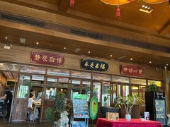 -那家小馆•北京菜•烤鸭(香山店)