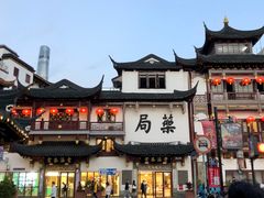 -鲜得来排骨年糕(豫园店)