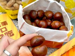 -粒上皇(天河南一路店)