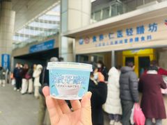 -江苏省人民医院(广州路院区)