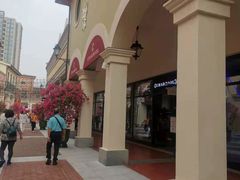 -佛罗伦萨小镇广佛名品奥特莱斯(疏港路店)