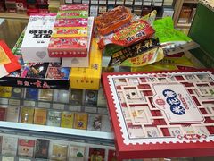 -重庆特产超市(渝北总店)