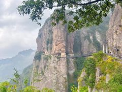 -雁荡山风景名胜区