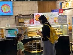 门面-芳叔(江南新地店)