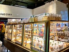 -黑草莓(重庆路店)