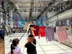 -优衣库(银座店)