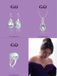 -GiO挚澳珠宝(侨福芳草地店)