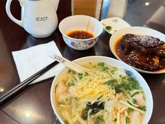 -熙盛源(凤凰街店)