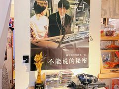 -沪水焙煎室(淡水路店)