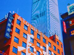 -黄兴南路步行商业街