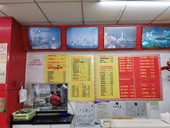 -明呈黄鱼面馆(斜土路店)