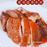 不去香港就能体验到的正宗港味｜東發道茶冰廰(滨江天街店)