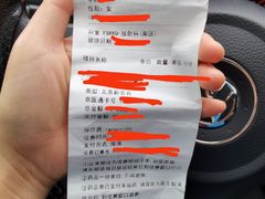 -首都医科大学附属北京同仁医院(南区)