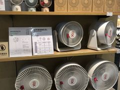 -MUJI无印良品(扬名广场2期店)