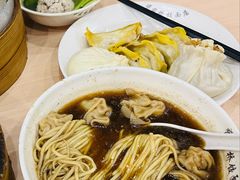 -蒋家桥饺面店(东关街店)