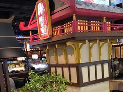 -牛New寿喜烧(闵行龙湖天街店)