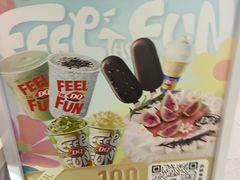 -DQ·蛋糕·冰淇淋(包河万达店)