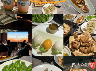 活动主题 吃喝玩乐青岛海鲜大本营 时间地点