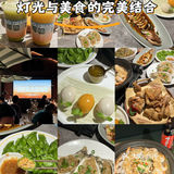 月下品味美食时光