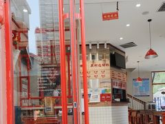 -五条人糖水铺(兰州老街店)